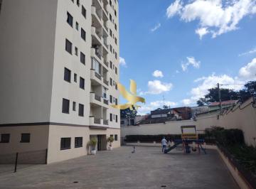 Apartamento · 156m² · 3 Quartos · 2 Vagas · Apartamento Cobertura 3 Dormitórios - Vila Guarapares - Campinas