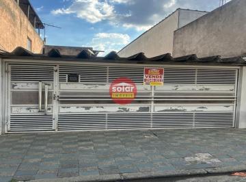 Casa · 94m² · 3 Quartos · 2 Vagas · Casa CIDADE NOVA SÃO MIGUEL São Paulo/SP