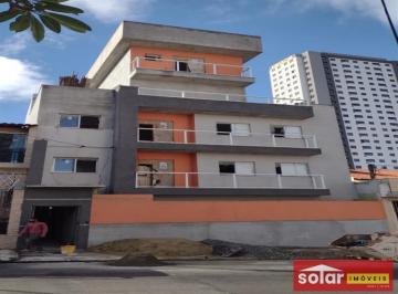 Apartamento · 44m² · Apartamento CIDADE ANTÔNIO ESTEVÃO DE CARVALHO São Paulo/SP