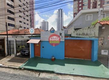 Casa · 60m² · 1 Quarto · Casa Vila Santo Estevão São Paulo/SP