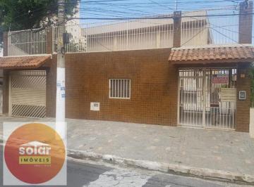 Casa · 78m² · 2 Quartos · 2 Vagas · Casa CHÁCARA SEIS DE OUTUBRO São Paulo/SP