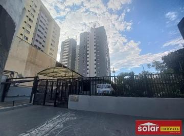 Apartamento · 49m² · 2 Quartos · 1 Vaga · Apartamento Vila Marieta São Paulo/SP
