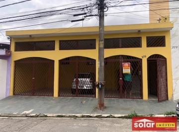 Casa · 250m² · 3 Quartos · 3 Vagas · Casa PARQUE CÍSPER São Paulo/SP