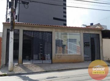 Casa · 130m² · 2 Quartos · 2 Vagas · Sobrado Vila Granada São Paulo/SP