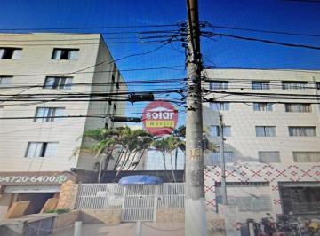 Apartamento · 47m² · 2 Quartos · 1 Vaga · Apartamento Limoeiro São Paulo/SP