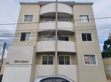 Apartamento · 101m² · 2 Quartos · 1 Vaga · APARTAMENTO À VENDA NO CENTRO - EDIFÍCIO ISTAMBUL