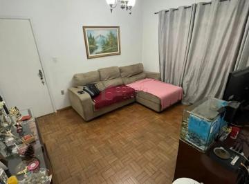 Casa · 123m² · 2 Quartos · 4 Vagas · CASA À VENDA NA VILA PROGRESSO - JUNDIAÍ/SP