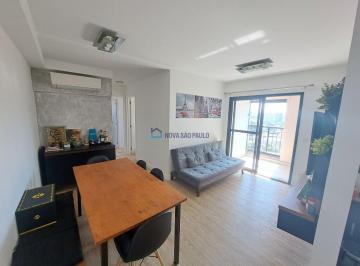 Apartamento · 62m² · 2 Quartos · 1 Vaga · Apartamento semi novo próximo do metrô com 2 quartos