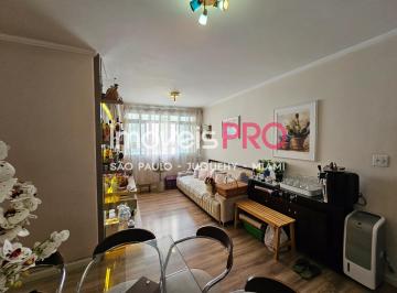 Apartamento · 81m² · 2 Quartos · 1 Vaga · Apartamento, Moema Índios - São Paulo
