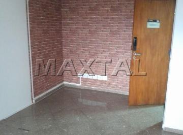 Comercial · 88m² · 3 Quartos · 2 Vagas · Sala comercial 88 metros com 2 banheiros região muito valorizada, repleta de comércios e de fácil ac