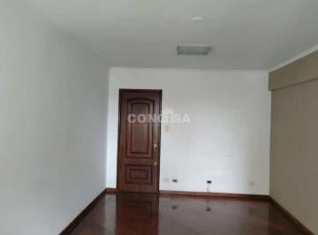 Apartamento · 80m² · 2 Quartos · 1 Vaga · Apartamento com 2 quartos, Perdizes, São Paulo - R$ 750 mil, Cod: 4072
