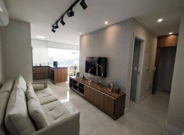 b31c380b2d4a015ad2371c2db974e318de2f8e84 · Apartamento com 2 dormitórios à venda, 53 m² por R$ 683.000,00 - Santo Amaro - São Paulo/SP