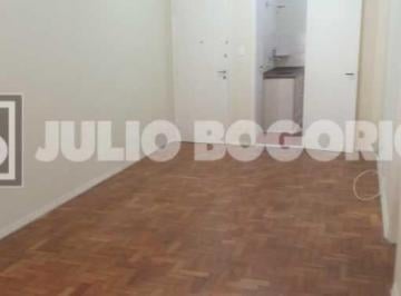 Apartamento · 60m² · 2 Quartos · Apartamento : / Residencial / Tijuca