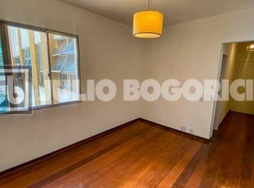 Apartamento · 56m² · 1 Quarto · 1 Vaga · RUA ITABAIANA - PREDIO COM INFRAESTRUTURA - 1 QUARTO - 1 VAGA - VAZIO - OPORTUNI