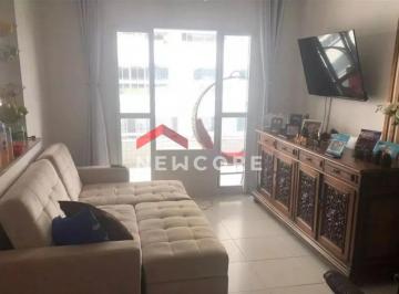 Apartamento · 88m² · 2 Quartos · 1 Vaga · Apartamento em  Rua Doutor Carlos José Oliveira Trevisan - Indaiá - Bertioga/SP