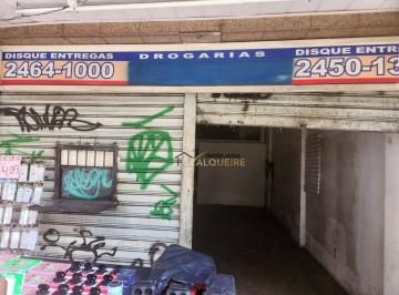 1a213e43940402fdd80986e2f7d1667e9cfccf21 · Loja à venda, 105 m² por R$ 1.250.000,00 - Madureira - Rio de Janeiro/RJ