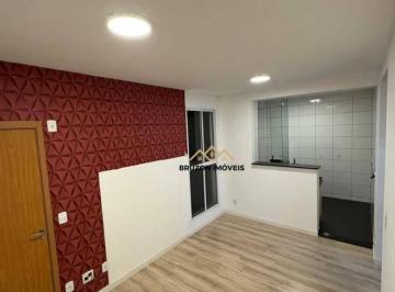 Sala de estar · APARTAMENTO A VENDA, 2 QUARTOS, 45M², R$261.000.00, CONDOMÍNIO PARQUE JARDIM DAS TULIPAS, RIO ABAIXO
