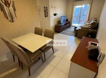ade010494e3c7027e285e1f629d858a79e673ad8 · Apartamento 2 quartos à venda, 76 m² - Bonfim - Campinas/SP