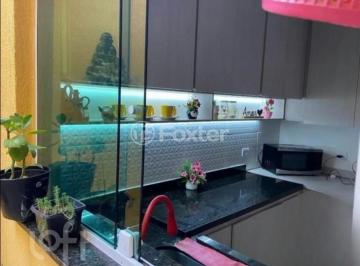 0fa8c00d · Casa em Condomínio, 3 dormitórios, 115 m², em Vila Nova Curuçá