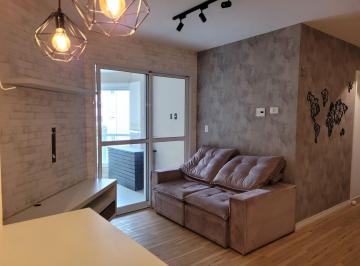 Apartamento de 2 quartos, São Paulo · Belíssimo imóvel !!!! Venha conhecer c/ varanda gourmet !!!!