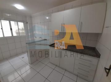 Foto 01 · Apartamento à venda em Jaguariúna-SP, 2 quartos, 1 sala, 1 banheiro, 1 vaga de garagem, 50m² - Lotea
