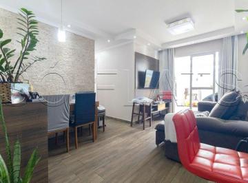 Apartamento · 81m² · 2 Quartos · 1 Vaga · Residencial You, Vila Conceição, apyto disponível para venda com 81m², 02 dorms e 01 vaga