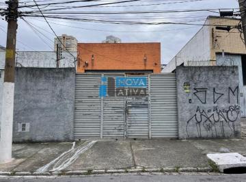 Foto 01 · Armazém - Vila Maria