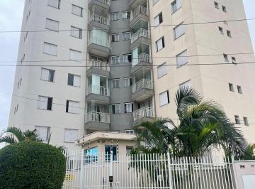 Apartamento de 2 quartos, São Paulo · Cobertura Duplex com 2 dormitórios