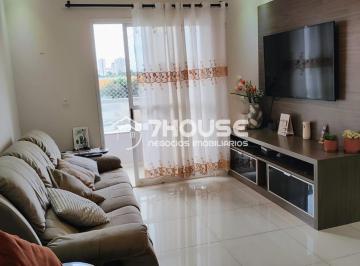 Foto 01 · Apartamento à venda em Paulínia-SP, bairro Santa Terezinha: 3 quartos, 1 suíte, 2 banheiros, 2 vagas