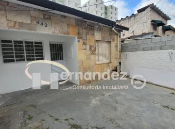 Foto 55 · Casa, Vila Sônia, São Paulo, SP