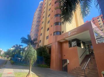 Apartamento de 1 quarto, Águas Claras · 2 - Quartos - Sala e Cozinha conjugada - Varanda - 01 Vaga de Garagem 