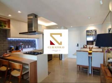 Apartamento · 80m² · 3 Quartos · 2 Vagas · RIO 335 - Seu novo e belíssimo apartamento está aqui em São Caetano! Com 80 m², lazer completo, ótim