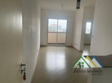 Apartamento · 70m² · 2 Quartos · 1 Vaga · Apartamento á Venda Baeta Neves em São Bernardo do Campo