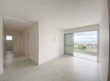 Apartamento · 97m² · 3 Quartos · 1 Vaga · Apartamento 3 Quartos com 2 Suítes e 96m² - Canto