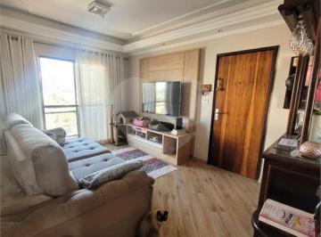Apartamento · 140m² · 2 Quartos · 1 Vaga · Cobertura com 2 quartos à venda em Rudge ramos - SP