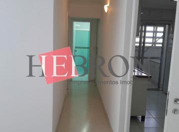 Apartamento · 56m² · 2 Quartos · 1 Vaga · Apartamento para Locação na Região do Tatuapé!!!