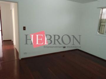 Apartamento · 95m² · 2 Quartos · 1 Vaga · Apartamento para locação na região do Tatuapé!!!