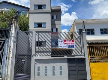 Apartamento · 36m² · 1 Quarto · Apartamento com 1 dormitório para locação na Casa Verde