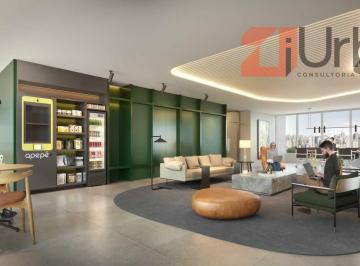 Apartamento · 125m² · 3 Quartos · 2 Vagas · 3 suítes à venda, 125m² próximo ao Metrô Santa Cruz