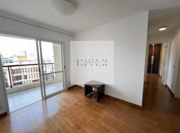 Apartamento de 2 quartos, São Paulo · Vila Madalena Apartamento 2 quartos 1 suíte 1 vaga de garagem mobiliado