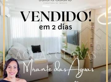 Apartamento de 3 quartos, Águas Claras · MIRANTE DAS ÁGUAS - RUA ALECRIM - 3 QUARTOS - 2 VAGAS - 92M² - VISTA LIVRE