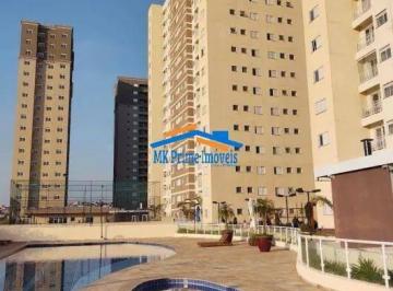 Apartamento · 54m² · 2 Quartos · 1 Vaga · Apartamento 2 Dormitórios, Mobiliado e com Vaga de Garagem.