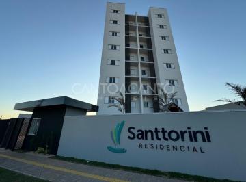 Apartamento · 1m² · 2 Quartos · Apartamento para aluguel - em Aquarela das Artes