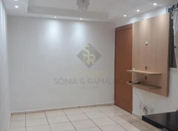 Apartamento · 45m² · 2 Quartos · 1 Vaga · Apartamento Padrão para Venda no Bairro Conjunto Habitacional Sílvio Passalacqua, em Ribeirão Preto