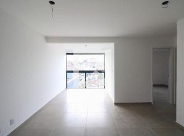 Apartamento · 69m² · 2 Quartos · 1 Vaga · Apartamento à Venda - Nova Gerti, 2 Quartos,  69 m² - São Caetano do Sul