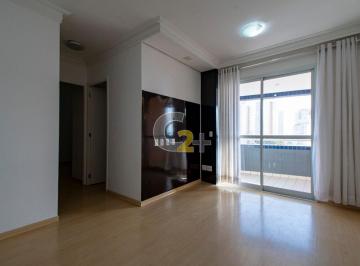Apartamento · 60m² · 2 Quartos · 2 Vagas · Apartamento à venda na Pompéia com 2 quartos, sendo 1 suíte e 1 vaga