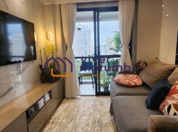 Apartamento · 67m² · 2 Quartos · 2 Vagas · Apartamento no Panamby/Morumbi - 2 Quartos - 1 Suíte