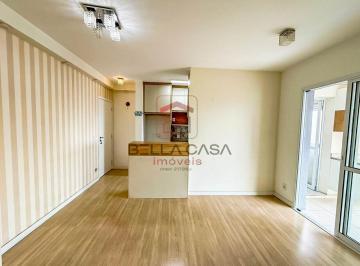 Apartamento · 70m² · 3 Quartos · 1 Vaga · Apartamento 70m² - Próx. Metrô V Prudente - Lazer completo