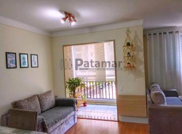 Apartamento · 64m² · 2 Quartos · 1 Vaga · Apartamento com 2 quartos à venda no Condominio Tree Morumbi