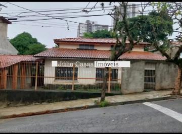 Casa · 593m² · 4 Quartos · 2 Vagas · Casa para venda no Jardim São Carlos